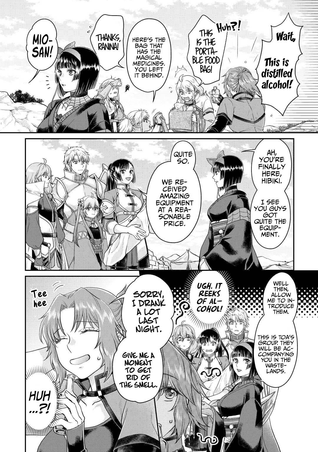 Tsukimichi: Moonlit Fantasy, Chapter 74 image 05